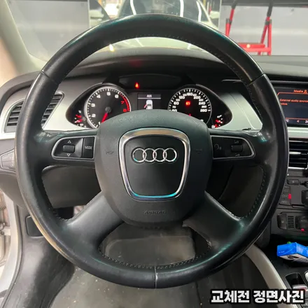 아우디 A4 2012 RS D컷핸들 교체시공 / 서울 용산 중구