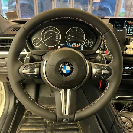 BMW  F30 3시리즈 M핸들 교체 간단한 시공으로 내차 꾸미기 / 서울 용산 도원동