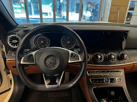 [올인게러지] 벤츠 W213 E220D 카브리올레 와이드 콕핏 1 2열 송풍구 미드레인지 엠비언트 전과 비교불가 합니다 / 서울 용산 도원동
