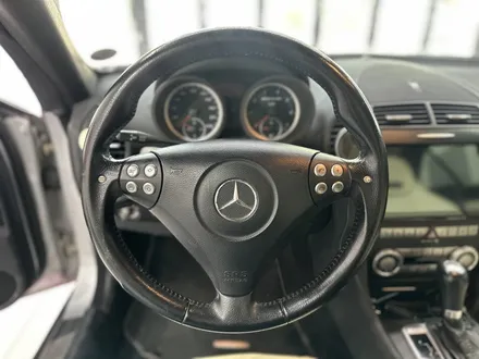 [올인게러지] 벤츠 R171 SLK 06년식 레드라인 카본 잠자리핸들 튜닝했습니다 / 서울 용산 도원동