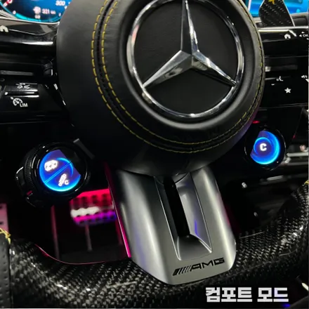 벤츠 CLA45SAMG 2021 벤츠LED카본D컷 잠자리핸들 교체시공 (OLED어질리티셀렉트,카본패들쉬프트) / 서울 용산 중구