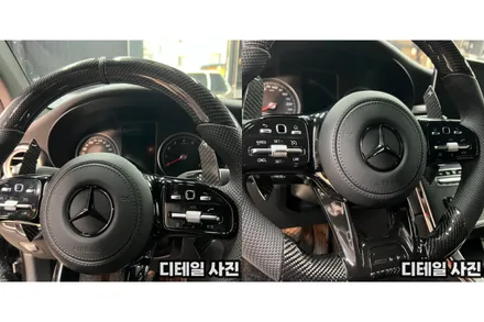벤츠 x253 glc300 1920 벤츠카본D컷AMG핸들 교체시공 / 서울 용산 중구