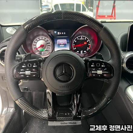 벤츠 AMG GT 2도어 신형 벤츠카본 AMG핸들 교체시공 / 서울 용산 중구