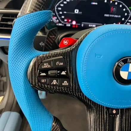 BMW G82 M4컴페티션 M핸들 색상맞춤과 카본D컷디자인으로 교체하다 / 서울 용산 중구