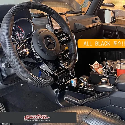 [올인게러지] 벤츠 W463 G63AMG 신형 AMG카본핸들 D컷 교체 / 서울 용산 도원동