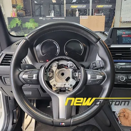[올인게러지] BMW F20 118D m핸들교체 , 퍼포먼스스티어링휠 ,퍼포먼스m핸들 알칸트라 m3.M4핸들교체 / 서울 용산 도원동