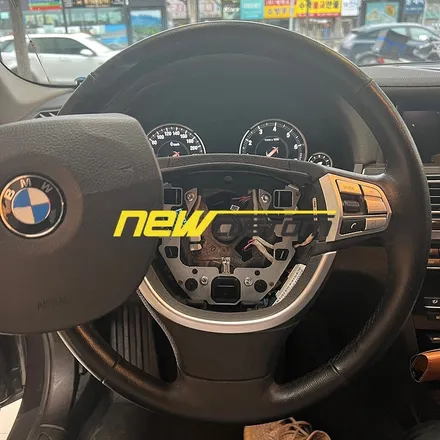 [올인게러지] bmw f01 7시리즈 750LI 2014년식 m핸들교체 , m스티어링휠교체 신형핸들교체 / 서울 용산 도원동