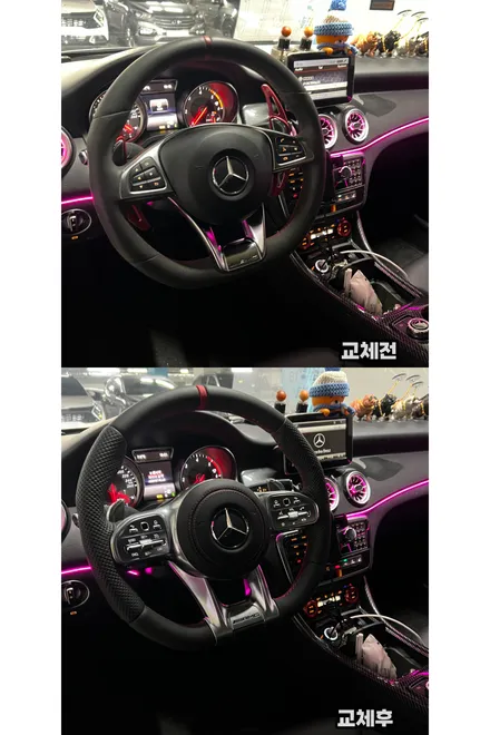 벤츠 C117 CLA200 신형벤츠 AMG핸들 교체시공 / 서울 용산 중구