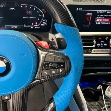 BMW G82 M4컴페티션 M핸들 색상맞춤과 카본D컷디자인으로 교체하다 / 서울 용산 중구