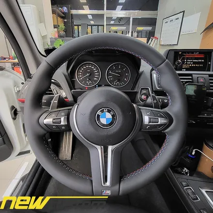 [올인게러지] BMW F20 118D m핸들교체 , 퍼포먼스스티어링휠 ,신품m핸들 m3.M4핸들교체 / 서울 용산 도원동