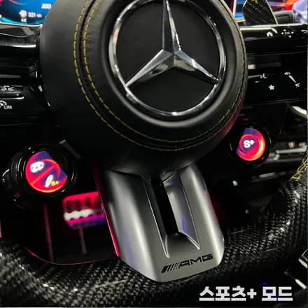 벤츠 CLA45SAMG 2021 벤츠LED카본D컷 잠자리핸들 교체시공 (OLED어질리티셀렉트,카본패들쉬프트) / 서울 용산 중구