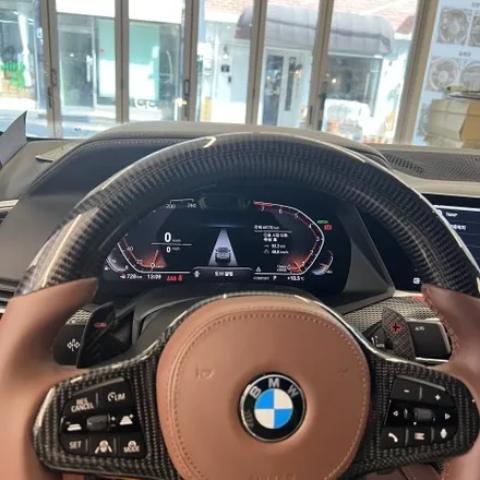 BMW G06 X6 2022 M핸들 카본D컷 디자인으로 교체하였습니다 / 서울 용산 중구