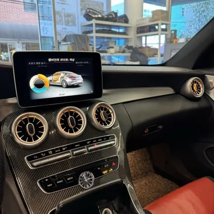 벤츠 C63 AMG 쿠페 송풍구 엠비언트 1열 작업하였습니다 / 서울 용산 중구