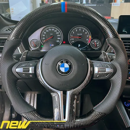 [올인게러지] BMW F36 M4 카본핸들교체 , 퍼포먼스스티어링휠 ,신품m핸들 m3.M4핸들교체 / 서울 용산 도원동