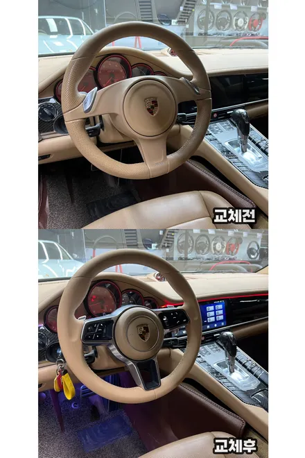 포르쉐 파나메라 970 신형 포르쉐정품열선핸들 교체시공 / 서울 용산 중구