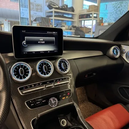 벤츠 C63 AMG 쿠페 송풍구 엠비언트 1열 작업하였습니다 / 서울 용산 중구
