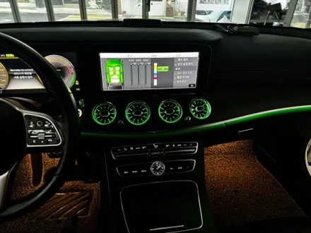 [올인게러지] 벤츠 E클래스 W213 E300E 19년식 송풍구 엠비언트 시공 화려한 실내 분위기 업그레이드 성공 / 서울 용산 도원동