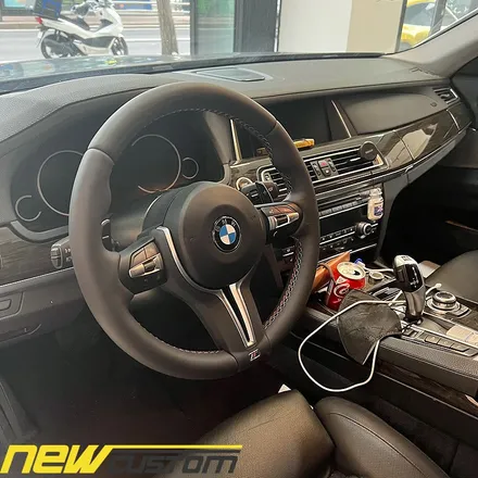 [올인게러지] bmw f01 7시리즈 750LI 2014년식 m핸들교체 , m스티어링휠교체 신형핸들교체 / 서울 용산 도원동