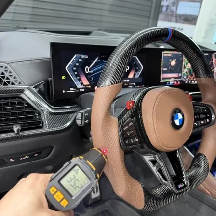 [올인게러지] BMW G바디 X6 25년식 페리 카본핸들 D컷 브라운 교체시공했습니다 / 서울 용산 도원동