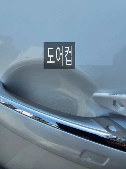 고양시 틴팅 썬팅 gv80 신차패키지 / 고양 삼송, 일산