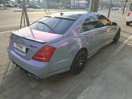 벤츠 S63AMG 전체랩핑 판타스틱 그레이퍼플 시공후기 / 고양 삼송, 일산