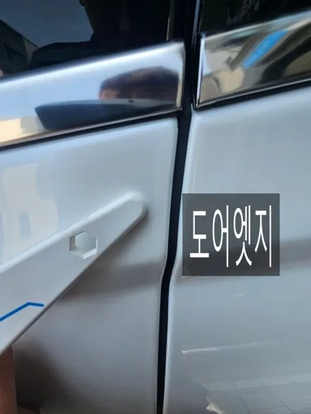 고양시 틴팅 썬팅 gv80 신차패키지 / 고양 삼송, 일산