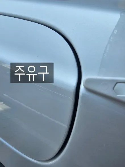 고양시 틴팅 썬팅 gv80 신차패키지 / 고양 삼송, 일산