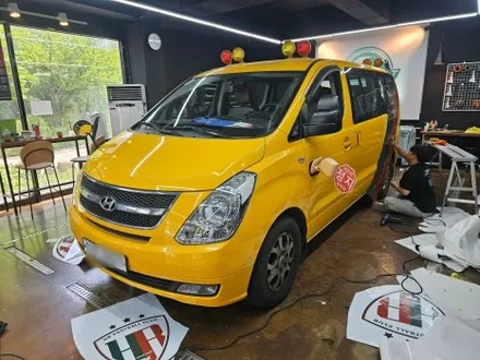 H.R 그룹 랩핑 제거 후 데칼랩핑 광고랩핑 시공후기 / 고양 삼송, 일산