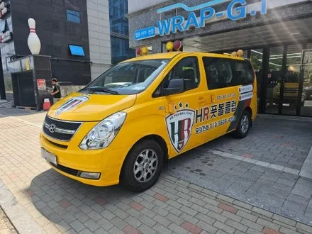 H.R 그룹 랩핑 제거 후 데칼랩핑 광고랩핑 시공후기 / 고양 삼송, 일산