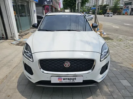 재규어 e페이스 일산 고양시 썬팅  신차패키지 / 고양 삼송, 일산