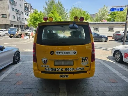 H.R 그룹 랩핑 제거 후 데칼랩핑 광고랩핑 시공후기 / 고양 삼송, 일산