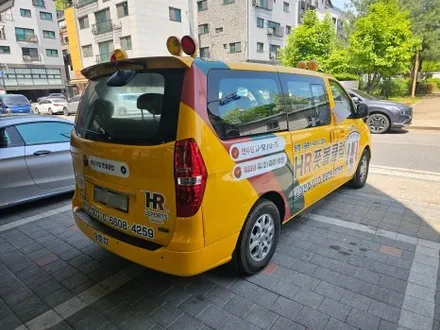 H.R 그룹 랩핑 제거 후 데칼랩핑 광고랩핑 시공후기 / 고양 삼송, 일산