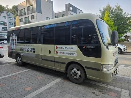 H.R 그룹 랩핑 제거 후 데칼랩핑 광고랩핑 시공후기 / 고양 삼송, 일산