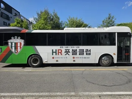 H.R 그룹 랩핑 제거 후 데칼랩핑 광고랩핑 시공후기 / 고양 삼송, 일산