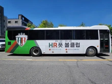 H.R 그룹 랩핑 제거 후 데칼랩핑 광고랩핑 시공후기 / 고양 삼송, 일산