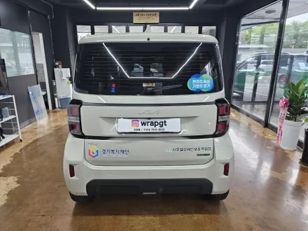 레이 일산 고양 고양시 서울 구파발 수색 마포 광고랩핑 / 고양 삼송, 일산