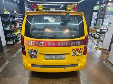 H.R 그룹 랩핑 제거 후 데칼랩핑 광고랩핑 시공후기 / 고양 삼송, 일산