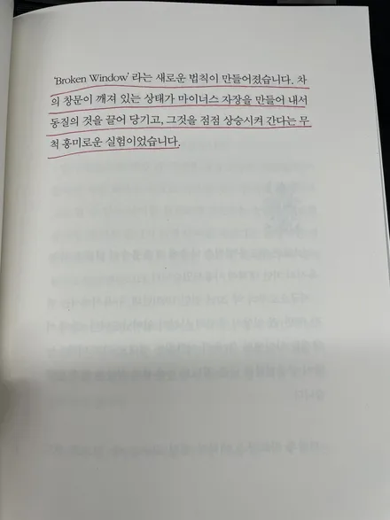 재규어 e페이스 일산 고양시 썬팅  신차패키지 / 고양 삼송, 일산