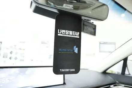 목포벤츠 진모터스 김헌정과장님 E클래스 출고 - 후퍼옵틱 클라식 썬팅!!
