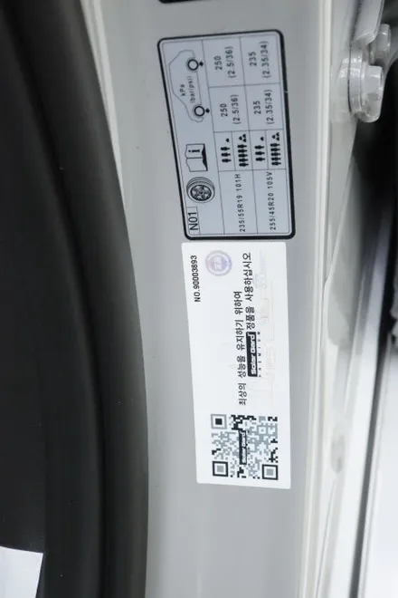 목포신차패키지 어디가 잘 할까요??