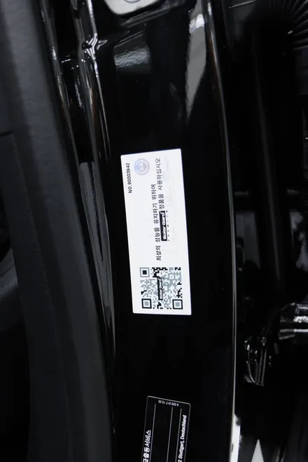 목포썬팅 신차검수 신차패키지 전문점 나반장멀티샵 - 벤츠 AMG GLE53 솔라가드프리미엄 퀀텀