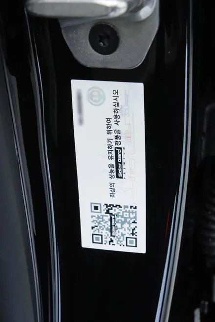 벤츠 S500 - 더엘엑스 티타늄 처방!!