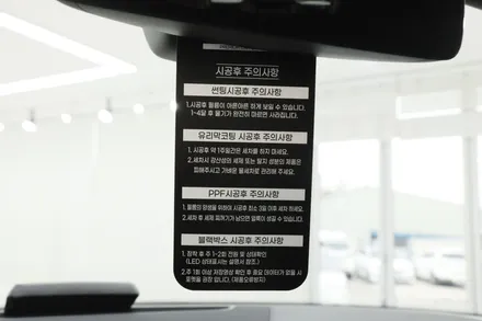 목포벤츠 구입 상담은 당연!! 다판다 김헌정과장