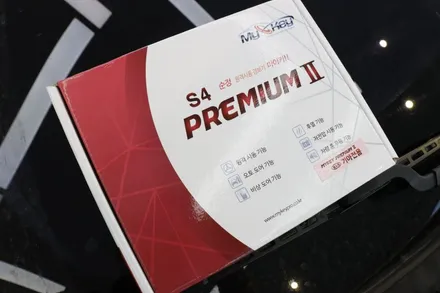 목포 마이키경보기 전문 시공점 나반장멀티샵 - K5 프리미엄2 시공