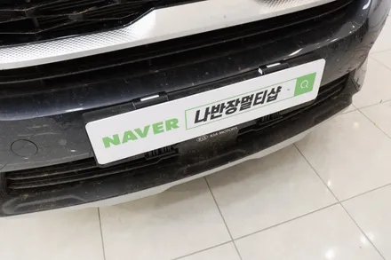 목포 블랙박스 보조배터리 전문점 나반장멀티샵 - 에코파워팩 S8