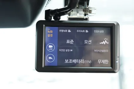 목포썬팅 신차검수 신차패키지 시공전문점 - 아반떼 레인보우 v90