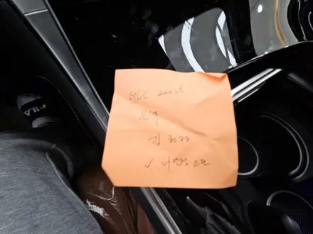 벤츠 GLC 2세대 풀체인지 - 목포 김헌정과장님 출고