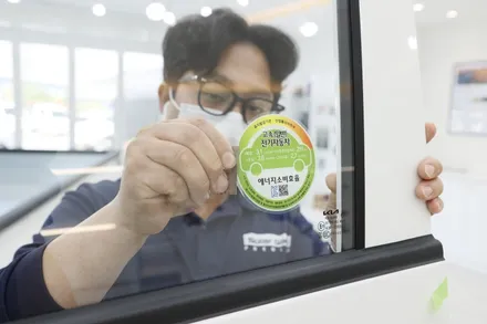 목포썬팅 후퍼옵틱 클라식 시공 - 봉고3 전기차