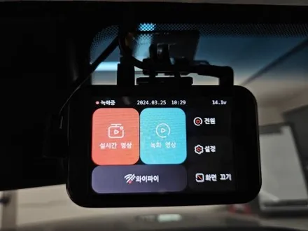 목포 페달블랙박스 지넷 Z8 + 페달 카메라