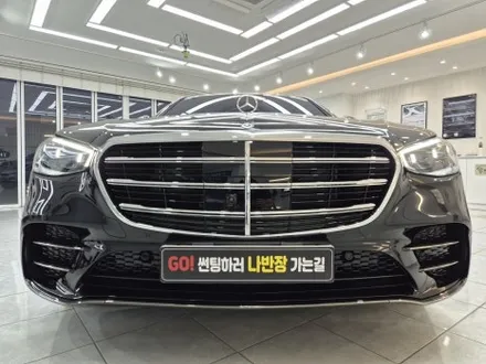 목포신차패키지 추천 | 벤츠 S450 완벽한 썬팅 농도 조합